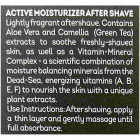 -417 קרם לאחר גילוח After Shave Balm 100ml