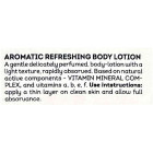 -417 קרם לחות לגוף ארומטי ומרענן Aromatic Refreshing Body Lotion 100ml