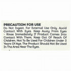 -417 קרם לחות לגוף ארומטי ומרענן Aromatic Refreshing Body Lotion 100ml