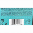 -417 Infinite Motion קרם לחות "מושלם" לעור שמן Mineral Aqua Perfection Face Moisturizer Cream For Oily Skin 50ml
