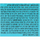 -417 Infinite Motion קרם לחות אקווה ג’ל מרגיע לעור העיניים Mineral Aqua Soothing Eye Cream 15ml
