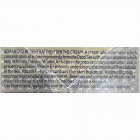 -417 Time Control קרם פנים ממצק "שליטה בהזדקנות" Advanced Regenerating Firming Cream For All Skin Types 50ml