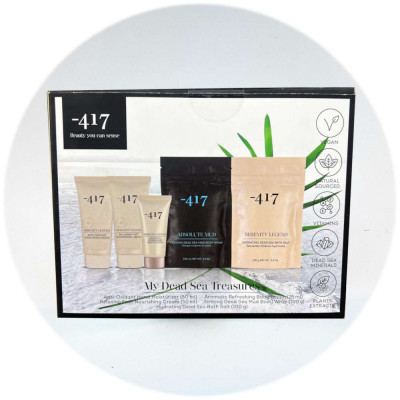 -417 My Dead Sea Treasures קרם גוף, קרם רגליים, קרם לחות ידיים Body Lotion, Foot Cream , Hand Moisturizer Cream