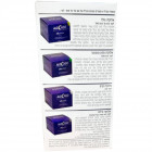 Alocado Body PsoAid Kit Set of Cosmetic Products 