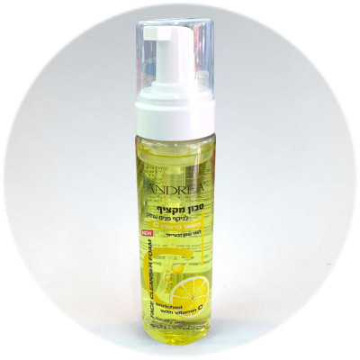 Andrea אנדריאה קצף לעור שמן עם ויטמין C Face Foam for oily Skin with Vitamin C 225ml