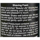 Aroma Dead Sea קצף גילוח לגבר Shaving Foam 250ml