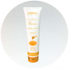 Aroma Dead Sea קרם רב שימושי דבש Multiuse Cream 100ml