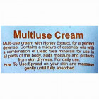Aroma Dead Sea קרם רב שימושי דבש Multiuse Cream 100ml