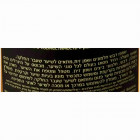Aroma Dead Sea שמפו מקצועי עם דבש, חלמון ביצה ושמן זית  Professional Shampoo Honey, Egg Yolk, Olive Oil 560ml