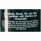 Beauty Life ג'ל רחצה וקצף אמבט ארומטי לגבר Intensive Aromatic Shower Gel & Bath Foam Lavander 400ml