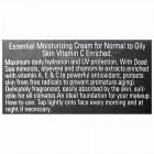 Aroma Dead Sea קרם לחות לעור רגיל עד שומני  Essential Moiturizing Cream For normal to Oily Skin 50ml