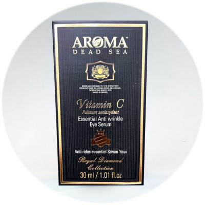 Aroma Dead Sea סרום אנטי אייג'ינג לעור סביב העיניים עם ויטמין C Anti-Wrinkle Anti-Aging Eye Serum 30ml