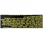 Aroma Dead Sea שמפו מקצועי עם דבש, חלמון ביצה ושמן זית  Professional Shampoo Honey, Egg Yolk, Olive Oil 350ml