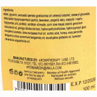 Aroma Medic Pso Cream קרם ייחודי המיועד להקלה על אדמומיות, גירוד וגירוי Cream designed to relieve Redness, Itching and Irritation 100ml