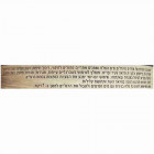 Aroma Medic Softy Care מלח ארומתרפי מים המלך לכפות הרגליים Aromatherapy Foot Salt From Dead Sea 500ml