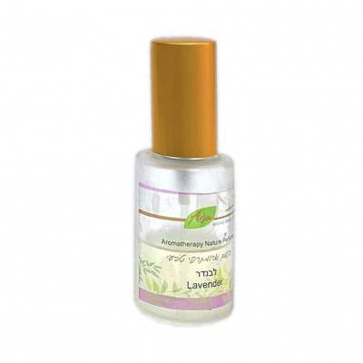 Aroma Medic בושם ארומתרפי טבעי לבנדר Aromatherapy Perfumes Natural Ingredients Lavander 30ml
