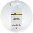 Aroma Medic בושם ארומתרפי טבעי לבנדר פצ'ולי וניל Aromatherapy Perfumes Natural Ingredients 30ml