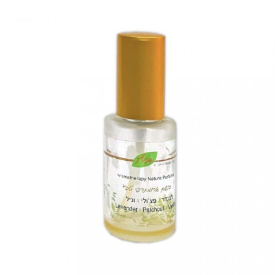 Aroma Medic בושם ארומתרפי טבעי לבנדר פצ'ולי וניל Aromatherapy Perfumes Natural Ingredients 30ml