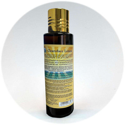 Aroma Medic Clearoface תחליב ניקוי אקנה Lotion Cleansing Facial Skin Acne 100ml