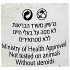 Aroma Medic סבון פילינג ייחודי לטיפול בפסוריאזיס Unique Peeling Soap for Refreshing The Scalp And Preventing Dryness 180ml