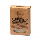 Aroma Medic Rambam סבון בעבודת יד מומלץ לשימוש בסבוריאה, פסוריאזיס, אקזמה, טחורים Handmade soap is recommended for use for seborrhea, psoriasis, eczema, hemorrhoids 100gr