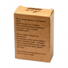 Aroma Medic Rambam סבון בעבודת יד מומלץ לשימוש בסבוריאה, פסוריאזיס, אקזמה, טחורים Handmade soap is recommended for use for seborrhea, psoriasis, eczema, hemorrhoids 100gr