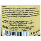 Aroma Medic Bleaching קרם ייחודי שמסייע הבהרה והלבנת כתמי עור על הפנים Cream for Brightening and Cleansing Spots on the Skin of the Face and Body 60ml
