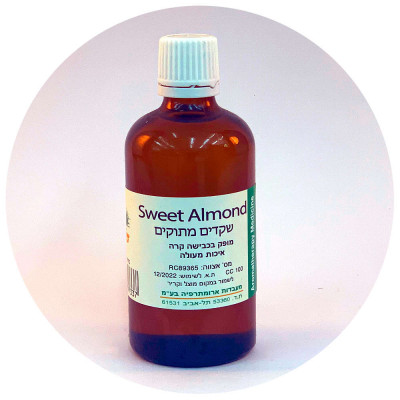 Aroma Medic שמן שקדים Sweet Almond 100ml