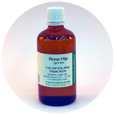 Aroma Medic רוז היפ שמן Rose Hip Oil 100ml