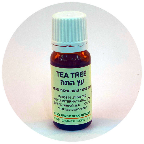 Aroma Medic עץ התה - שמנים אתריים  Essential Oils Tea Tree 10ml