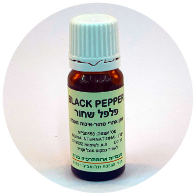 Aroma Medic שמנים אתריים Essential Oils BLACK PEPPER 10ml