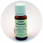 Aroma Medic שמנים אתריים רוזמרין Rosemary 10ml