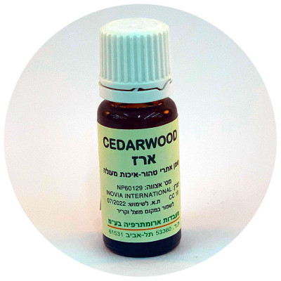 Aroma Medic שמנים אתריים ארז Essential Oils CEDARWOOD 10ml