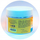 Aroma Medic Pso Cream קרם ייחודי המיועד להקלה על אדמומיות, גירוד וגירוי Cream designed to relieve Redness, Itching and Irritation 250ml