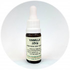Aroma Medic שמן אתרי וניל Vanilla Essential Oil 10ml