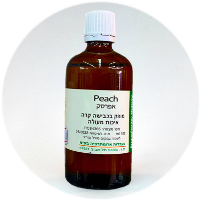 Aroma Medic שמן אפרסק Peach Oil 100ml