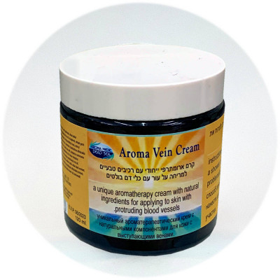 Aroma Medic Vein  קרם לטיפול בורידים ודליות לטישטוש והעלמה  Aromatherapy Cream  for Application on Skin with Varicose Veins 120ml