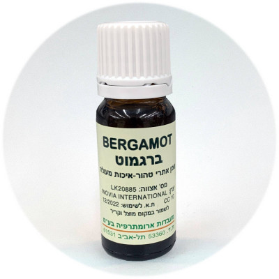 Aroma Medic שמנים אתריים שמן ברגמוט ארומה מדיק Essential Oils Bergamot 10ml