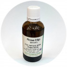 Aroma Medic רוז היפ שמן Rose Hip Oil 50ml