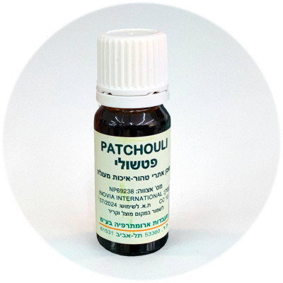 Aroma Medic שמן אתרי פטצ'ולי להקלה על מתח  Patchouli Stress Relief Essential Oil 10ml