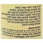 Aroma Medic קרם חומצה היאלורונית נגד קמטים Aroma Medic Anti Wrinkle Hyaluronic Acid Cream 50ml