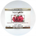 Beauty Life קרם נגד קמטים עם רימון לעור סביב העיניים  Pomegranate Anti-wrinkle Eye Cream 50ml