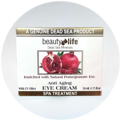 Beauty Life קרם נגד קמטים עם רימון לעור סביב העיניים  Pomegranate Anti-wrinkle Eye Cream 50ml