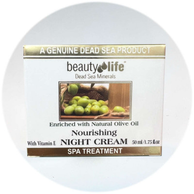 Beauty Life קרם לילה מזין  עם שמן זית טבעי Nourishing Night Cream with Olive Oil 50ml