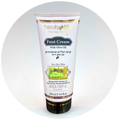 Beauty Life קרם רגליים עם שמן זיית Foot Cream with Oliva Oil 180ml