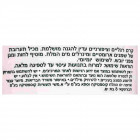 Beauty Life קרם רגליים עם שמן זיית Foot Cream with Oliva Oil 180ml