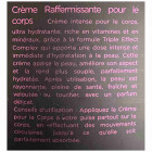 Black Pearl קרם גוף ממצק Firming Body Cream 130ml