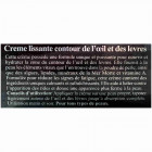 Black Pearl קרם עיניים ושפתיים Eye & Lip Contour Cream 30ml