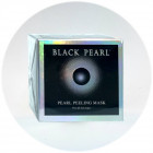 Black Pearl מסכת פילינג - מנקה ומבהירה Peeling Facial Mask for Deeper Cleansing 50ml