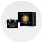 Black Pearl מסכת פילינג - מנקה ומבהירה Peeling Facial Mask for Deeper Cleansing 50ml